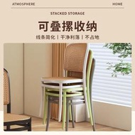 雙層藤編塑料椅子戶外陽臺可疊放餐椅中古風實木靠背椅休閑書桌椅