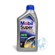 《油工坊》美孚 MOBIL SUPER 1000X2 15W40 1L 礦物油
