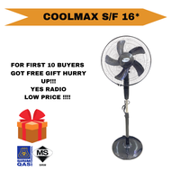 LOW PRICE UF Tech 16" (5 Blade) Timer Stand Fan UF-SF16 ( White ) / UF Tech 16" ( 5 Blade ) No Timer