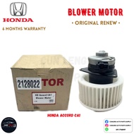 Honda Accord CA1 Car Aircond Blower Motor