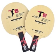 YINHE / T2s / Y13 / N10s / N11s / Table tennis blade pingpong racket Bat authentic Brandnew