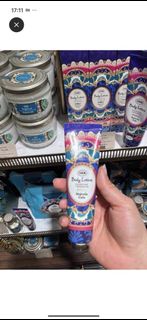 Sabon Majestic Gala 身體乳