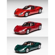 Ready Stock [Cars' Lounge Car Gallery & Motor Gallery Alfa Romeo Alfa Romeo Tipo 33 Stradale] 1: 43 