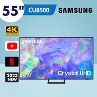 Samsung - 55" Crystal UHD CU8500 智能電視 UA55CU8500JXZK 55CU8500