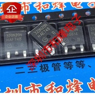 1-5pcs mos tube IPD320N20N3G 320N20N 9R1K2C IPD90R1K2C3 4N0404 IPD90N04S4-04 053N08N IPD053N08N3G 08