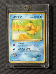 初代舊背🖼️ 1996 傻鴨 Base Set 054