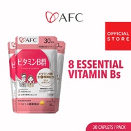 [3 Packs] AFC Vitamin B Complex For Energy Fatigue Relief Skin Stress Healthy Hair & Nails B1 B2 B3 