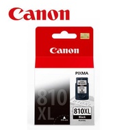 Canon PG-810XL 原廠黑色高容量墨水匣