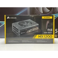 American Business Pirate Ship HX1200 HX1000 Platinum Version Single Channel 12V Multi Channel 12V De