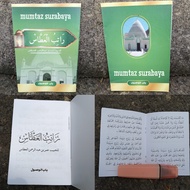 Rotibul Attas Ratib Al Attas - Babul Wushul