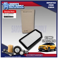 Air Filter For Kia Stonic (2017-2024) /28113-4X000 , 28113-0U000 , 28113-2K000