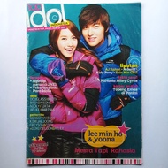 Tabloid TOP IDOL INDONESIA 2012 Cover LEE MIN HO YOONA
