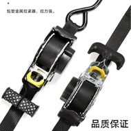 Tensioner Strap Car Strap Automatic Recycling Tightening Strap Fixed Y3YG