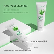 Aloe Vera Gel Cleansing Aloe Vera Gel Moisturizing Gel