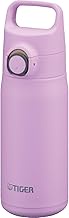 Tiger Thermos MTA-J050PI Water Bottle, 0.1 qt (0.5 L) with Handle, Easy to Open One-Touch Vacuum Ins