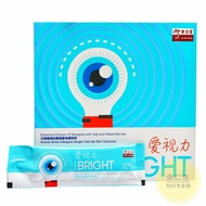Eu Yan Sang I-Bright 余仁生爱视力  (30 Sachets x 20ml)