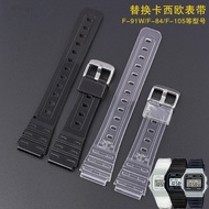 Suitable for Cassie Strap F91W/F84/F105/108/A158/168/AE1200 Transparent Watch Accessories