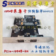 PCIe to 1394B Video Image Collection Card Industrial Camera 1394B 1394b CCD CMOS