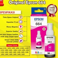 Epson Ink 664
