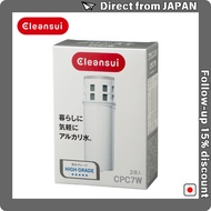 MITSUBISHI CHEMICAL CLEANSUI CORPORATION Water Purifier Pot-type Alkaline Series Replacement Cartrid