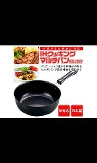 日本製 Kakusee IH鐵製炒鍋 23cm