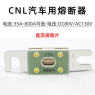 Car Fuse CNL 800A 700A 600A500A 400A DC Fuse DC80V Fuse