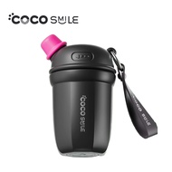 Cocosmile CS8205A Dudu Insulated Bottle 520ML - Black