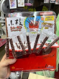 日本零食party game 小枝 poifull 魚仔餅 megahouse