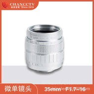 Chuangan Optoelectronics Micro Single Lens 35mm F1.7 Digital Camera Movie Head Lens Silver