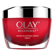 Olay Regenerist Micro-sculpting Night Cream 50g โอเลย์ ครีมทากลางคืน