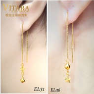 Emas 916 Subang / Anting-anting | Gold 916 Earring EL01+