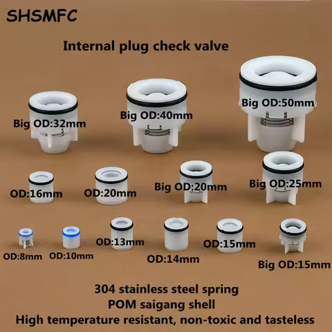 1-5Pcs 8~20-50mm O.D Inner Plug Check Valve Element Water Treatment Non-return Valve Spool Garden Ir