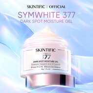 SKINTIFIC Symwhite 377 Dark Spot Set Moisture Gel /Melanin blocking Advanced Bright Serum Whitening 
