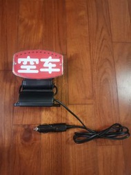 香港的士裝飾燈 有聲車頭裝飾燈 Taxi LED