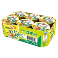 [140kcal] Ottogi Cup Noodle Sesame Ramen Flavor 37.5g (6-Pack) | Low-Calorie Savory Instant Noodle