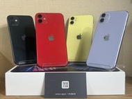 Iphone 11 64GB / 128GB / 256GB 紅/黃/紫/黑色 香港行貨 雙卡 Red/Yellow/Purple/Blake Color, HK Original, Dual Nan