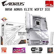 Gigabyte B850 AORUS ELITE WIFI7 ICE AM5 ATX Motherboard+ AMD 7000 + 8000 Series Processor Combo