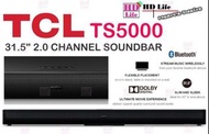 TCL Soundbar TS5000 （no remote) 99% new
