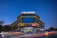 Moshang Light Living Hotel (Handan Railway Station Congtai Park Branch)