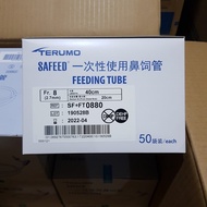 [ COD ] NGT Terumo / Feeding Tube Terumo Fr. 8-40 cm / Feeding Tube