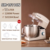 SUNATUR Stand Mixer 2200W/10L Heavy Duty Intelligent Cake Kitchen Blender SM-15110N/SM15110NL