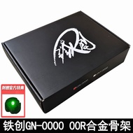 Ready Stock Iron Creation MG1/100 00Q Full Blade Type 00R XN Seven Swords 8822 Alloy Skeleton Model 