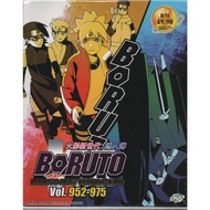 Anime DVD Boruto: Naruto Next Generations Box.35 Vol.952-975