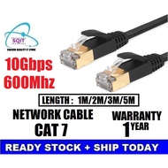 CAT7 RJ45 LAN Network Ethernet Cable support router modem tp-link d-link aztech 1M/2M/3M/5M