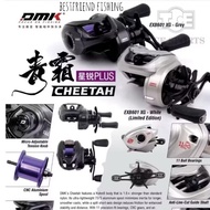 DMK CHEETAH PLUS Grey Baitcasting Reel - By TCE