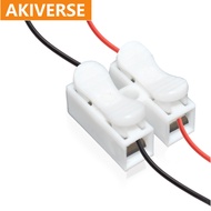 2Pin Connector 2 Way / 3 Way Electrical Wire Clip Connectors 2 Wire Pure Copper Quick Splice Lock Wi