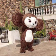 Big-Eared Monkey Inflatable Doll Clothes Walking Doll Clothes Cheburashka Cartoon Doll Clothes Doll 
