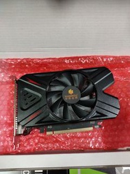 HUANANZHI RX550 4GB