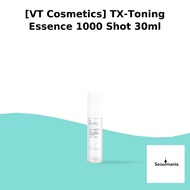 [VT Cosmetics] TX-Toning Essence 1000 Shot 30ml / Korean Essence / Skin Brightening / 100% Authentic