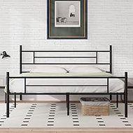 Novilla King Size Bed Frame with Headboard and Footboard, 14 Inch Metal Platform Bed Frame, Under Bed Storage, Strong Metal Slats Support, Mattress Foundation No Box Spring Needed